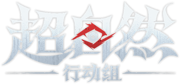 页面标语