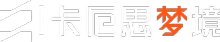 页面LOGO