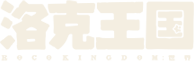 页面LOGO